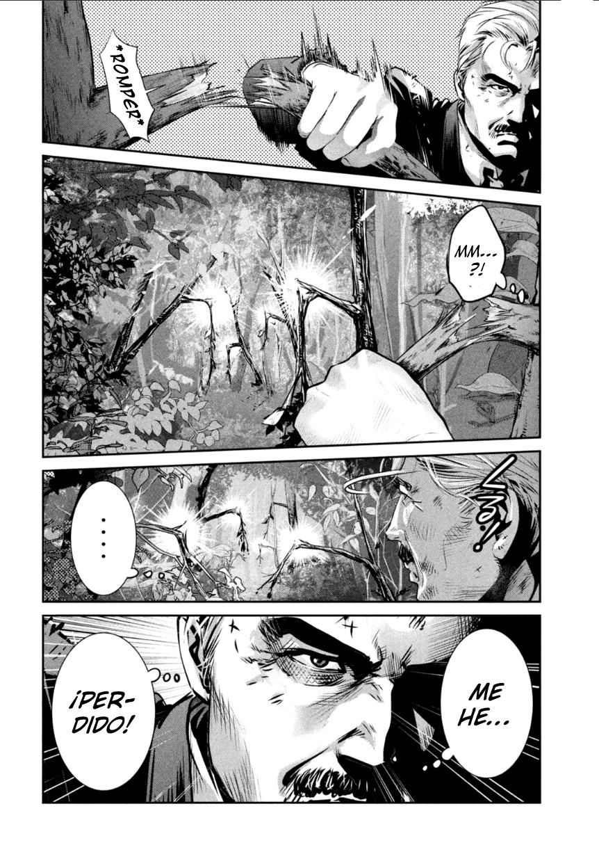 Read Prison School ES Manga Online