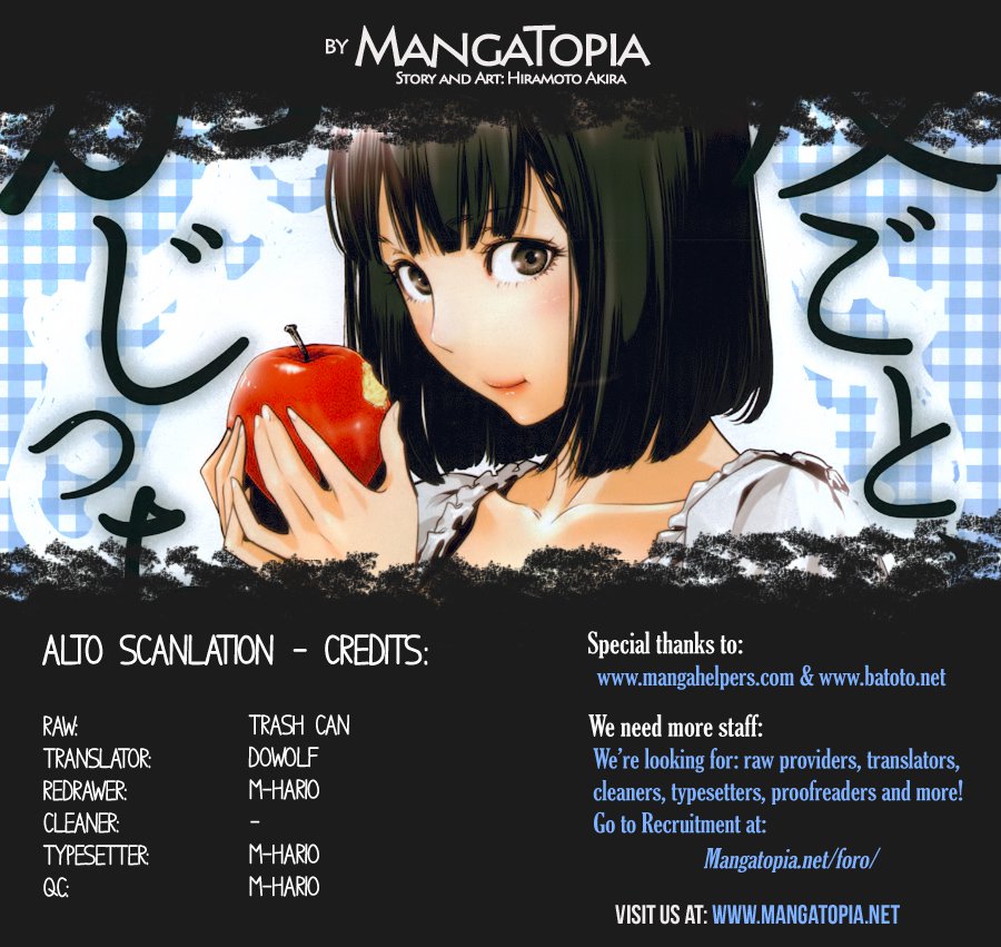Read Prison School ES Manga Online
