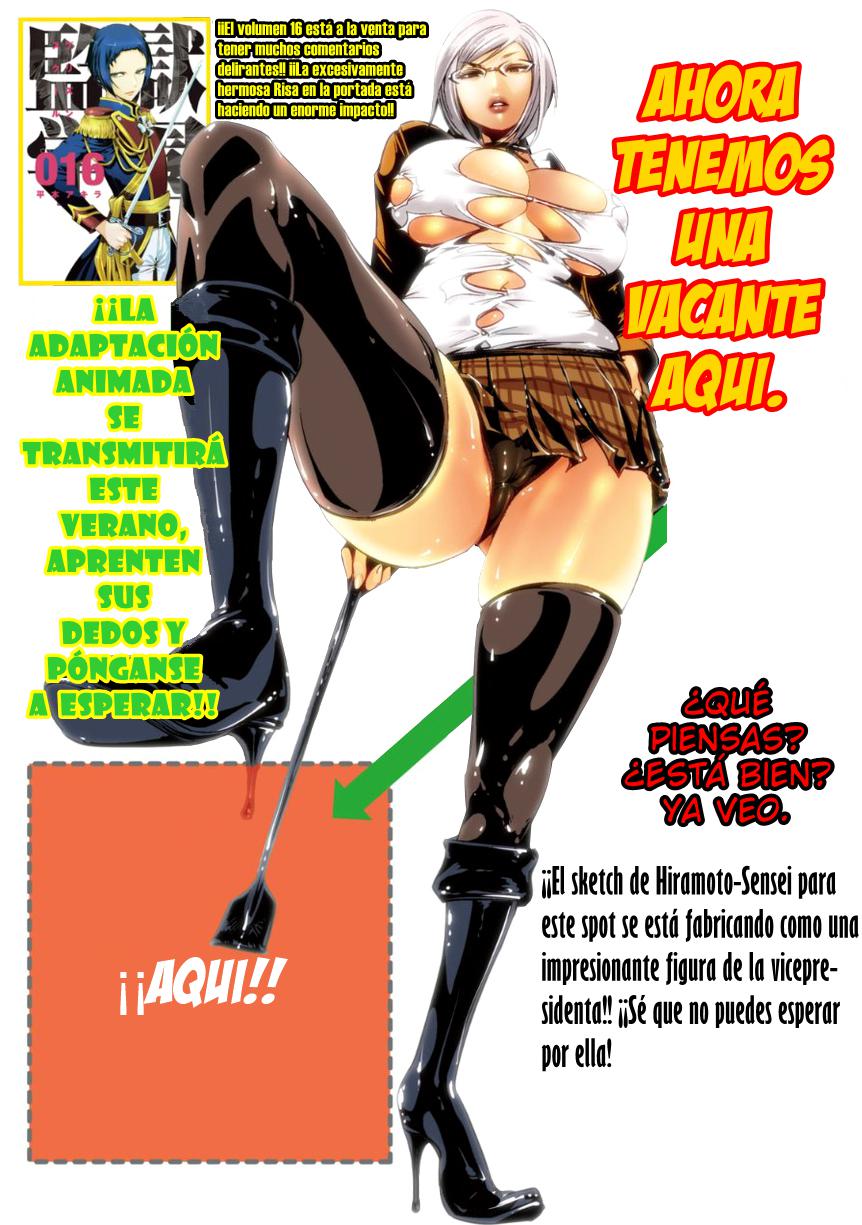 Read Prison School ES Manga Online
