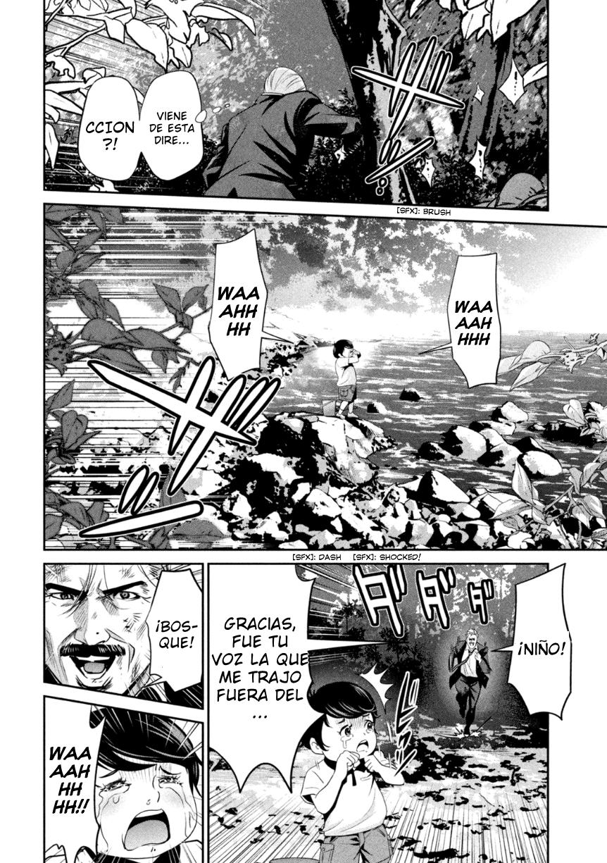 Read Prison School ES Manga Online