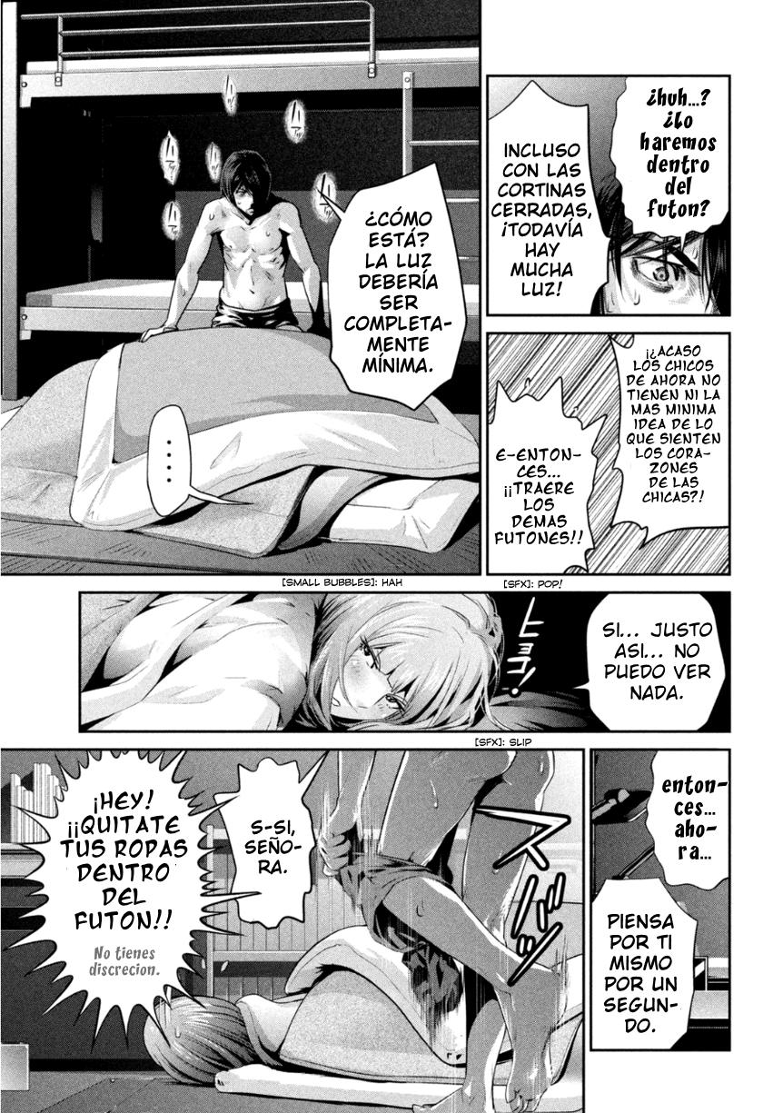 Read Prison School ES Manga Online