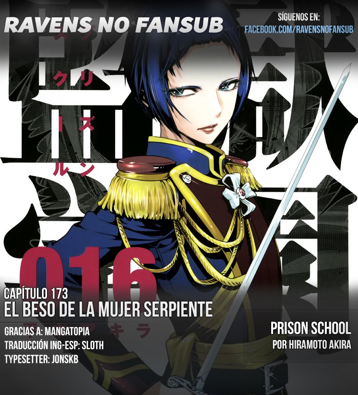 Read Prison School ES Manga Online