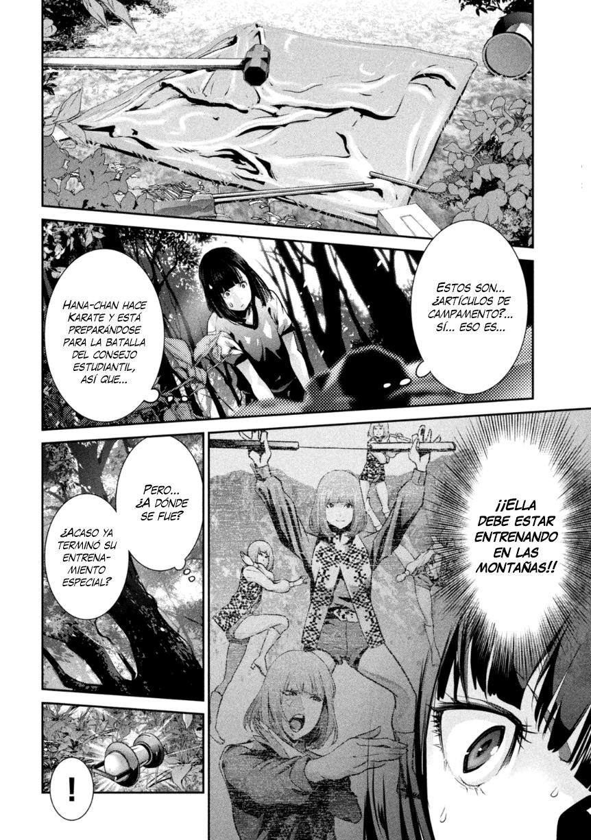 Read Prison School ES Manga Online