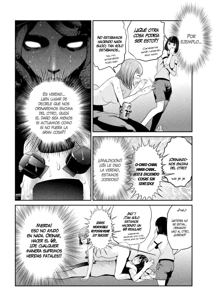 Read Prison School ES Manga Online