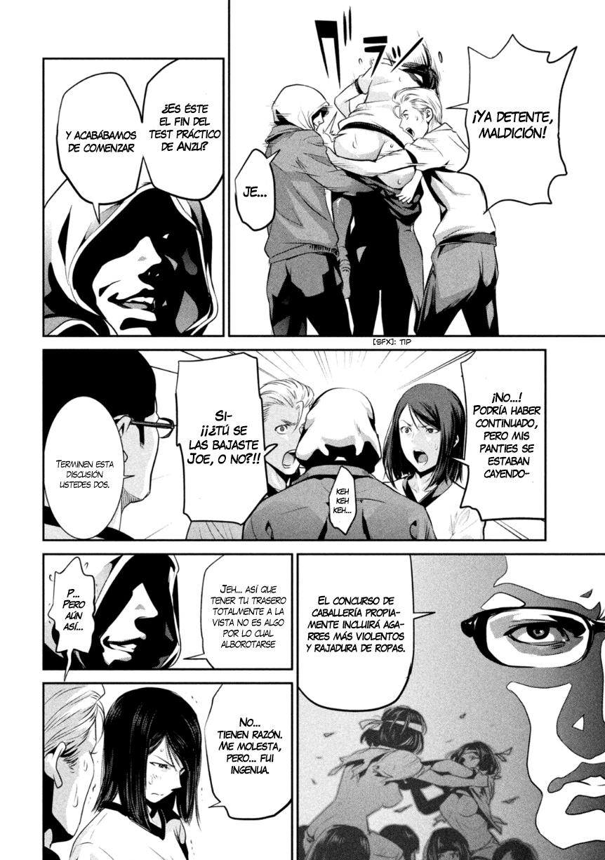 Read Prison School ES Manga Online