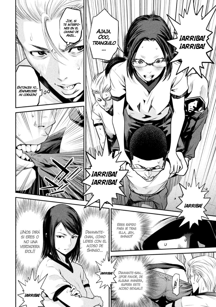 Read Prison School ES Manga Online