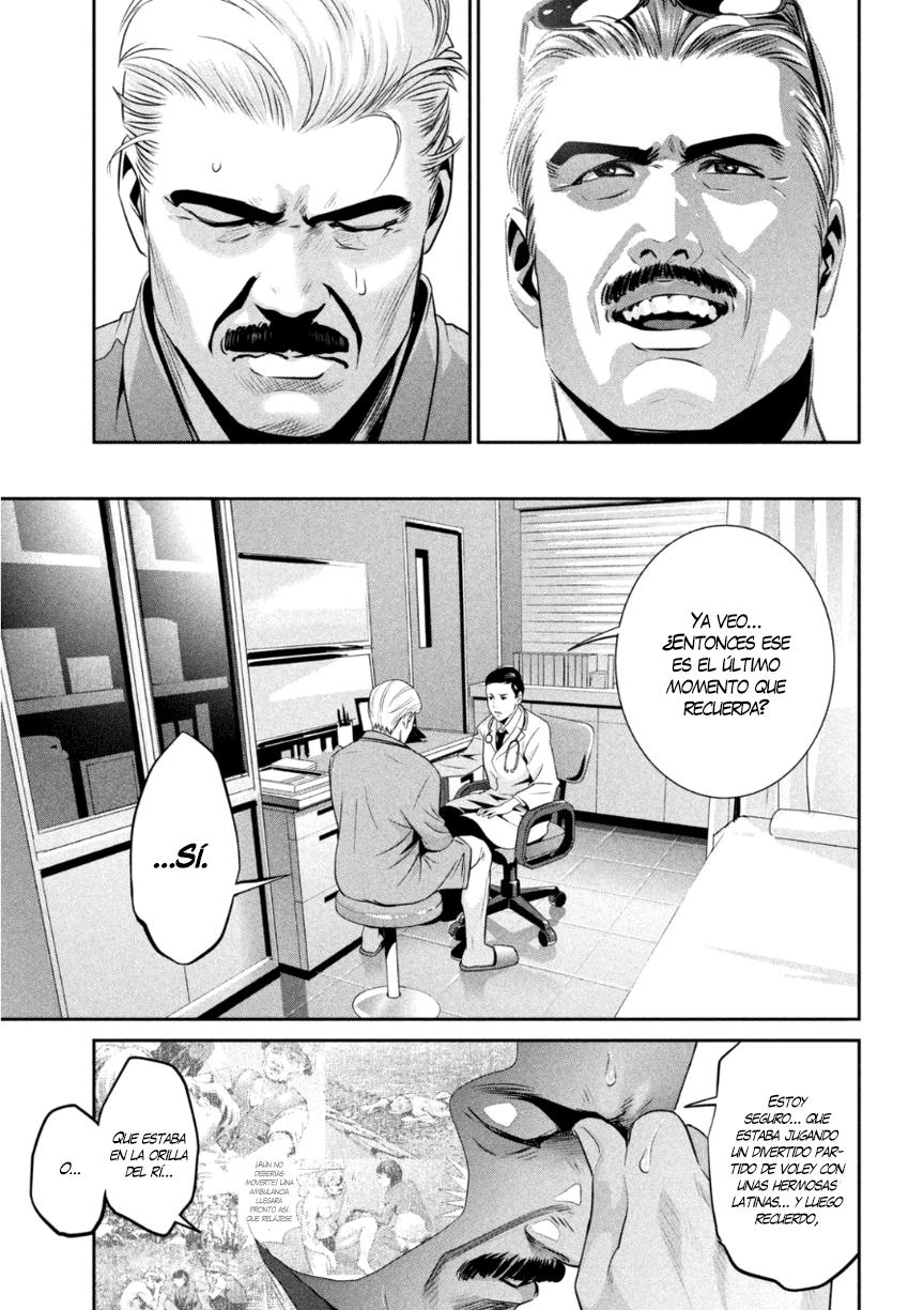 Read Prison School ES Manga Online