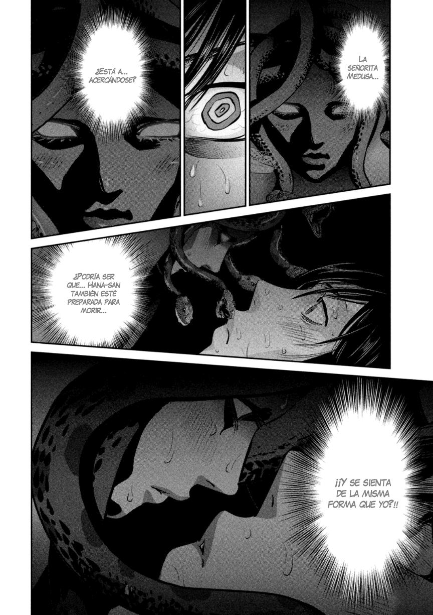 Read Prison School ES Manga Online