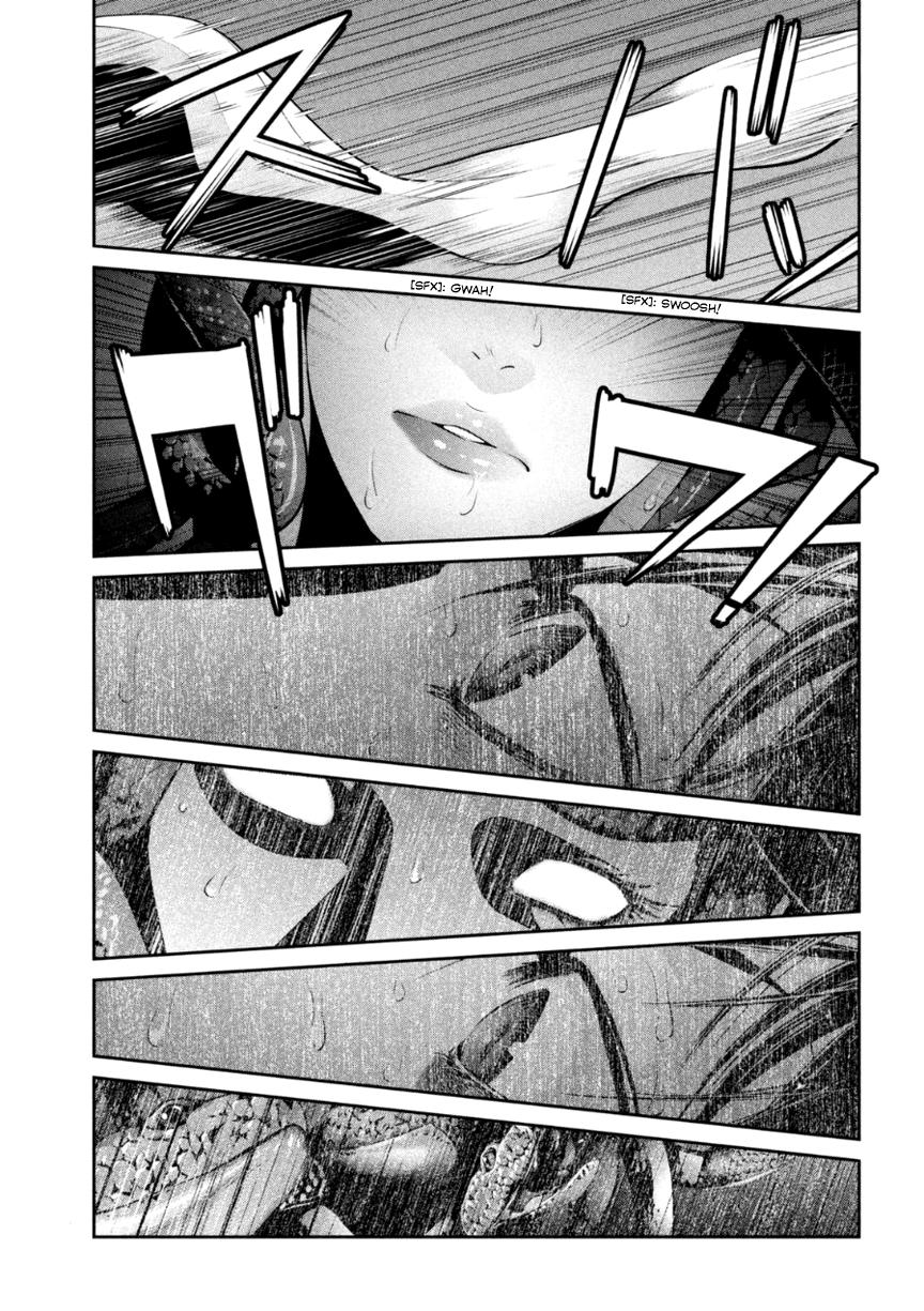 Read Prison School ES Manga Online