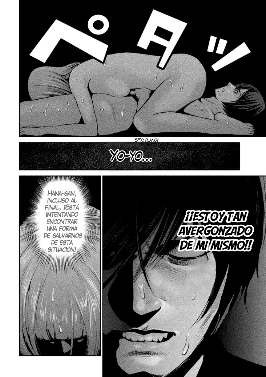Read Prison School ES Manga Online