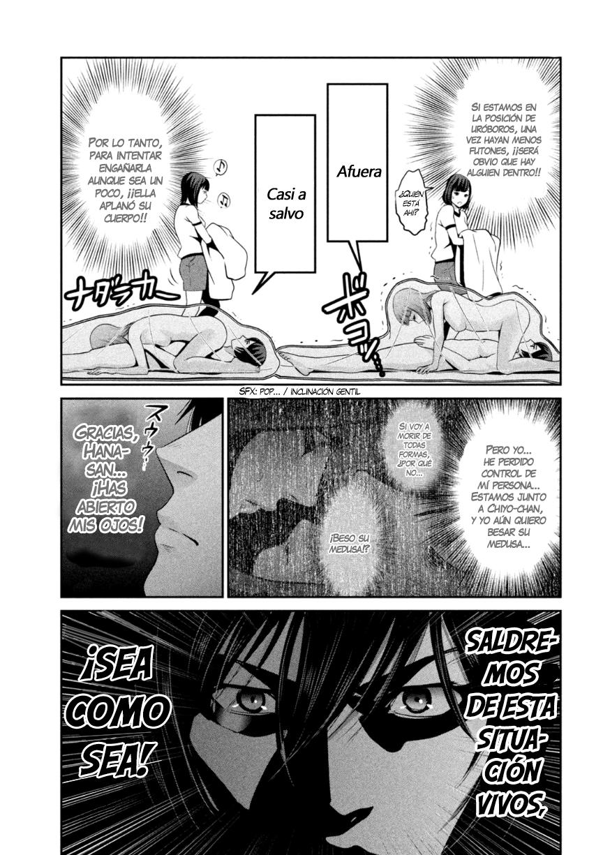 Read Prison School ES Manga Online