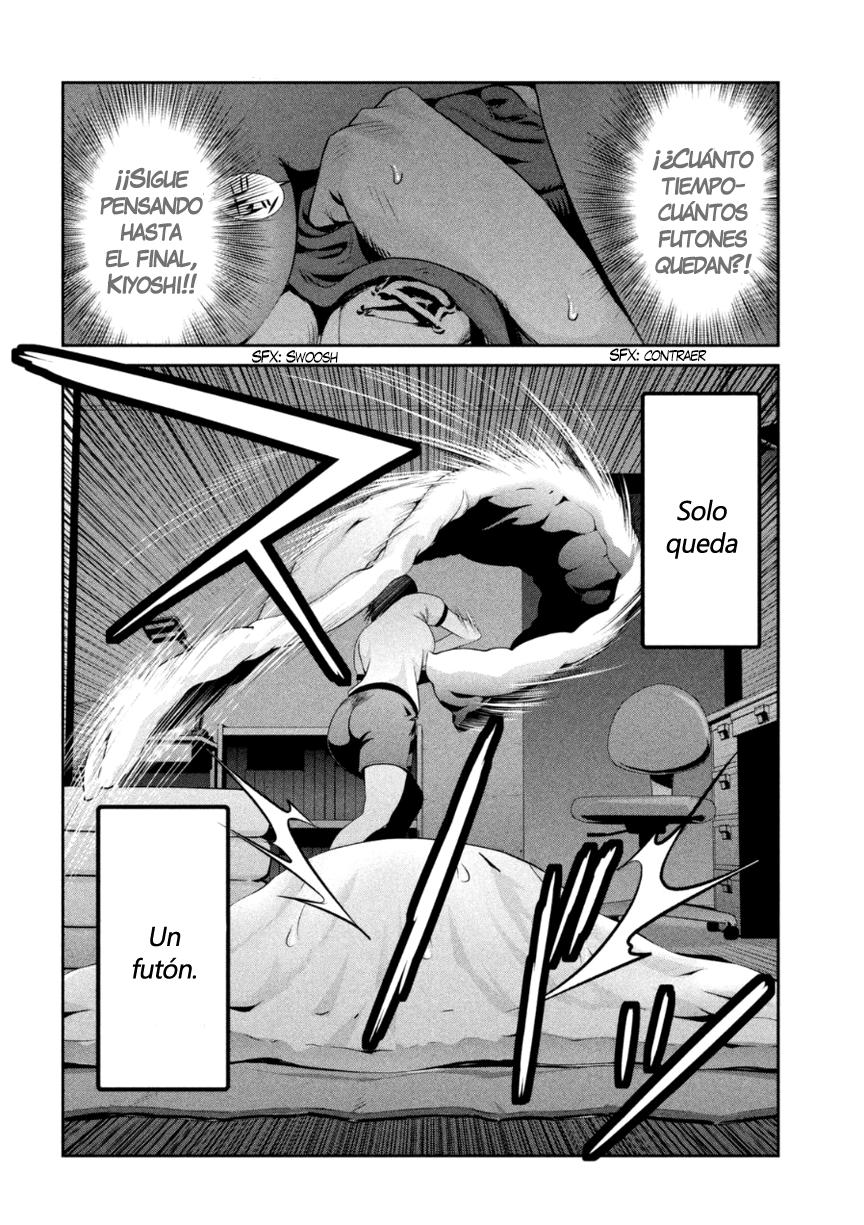 Read Prison School ES Manga Online