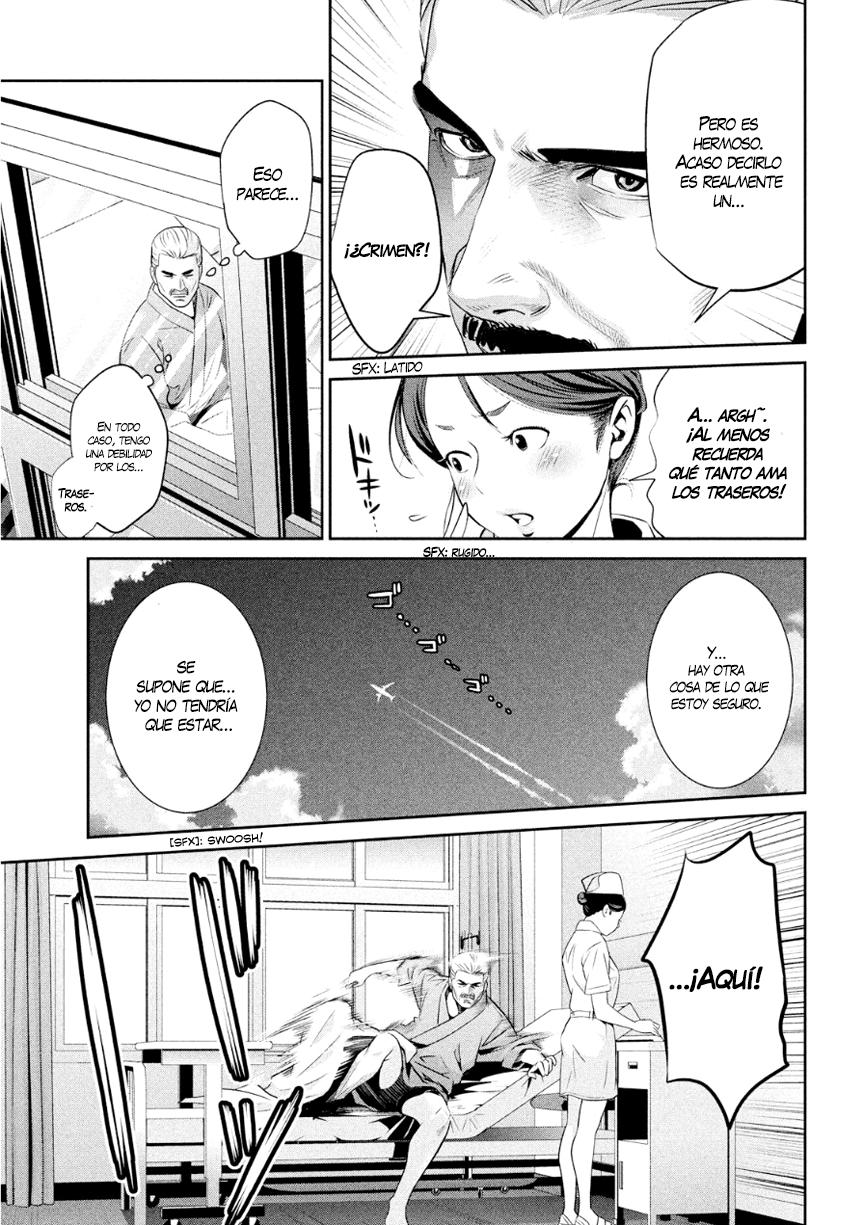 Read Prison School ES Manga Online