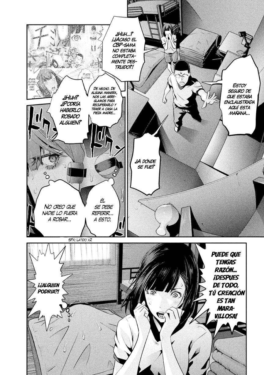 Read Prison School ES Manga Online