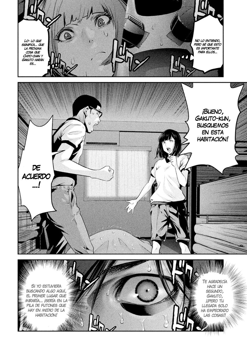 Read Prison School ES Manga Online