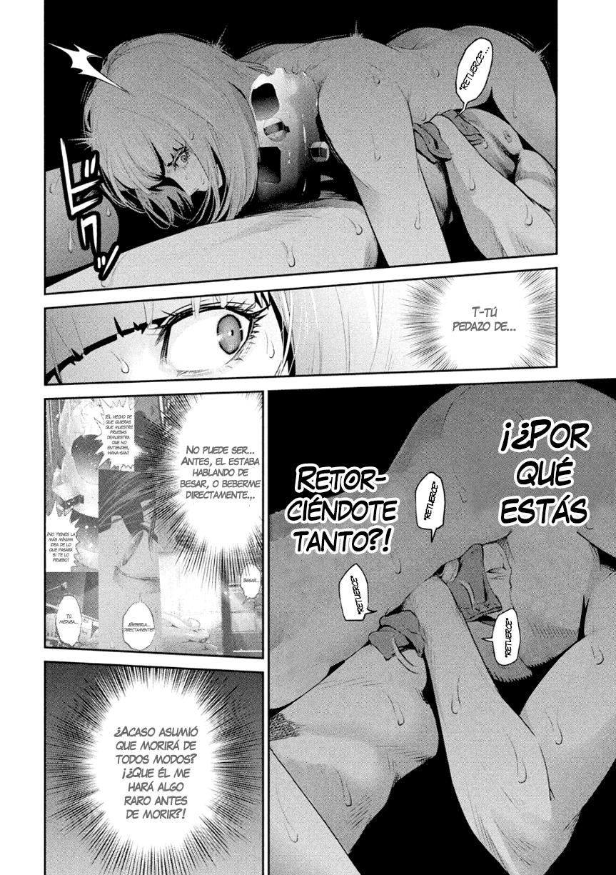 Read Prison School ES Manga Online