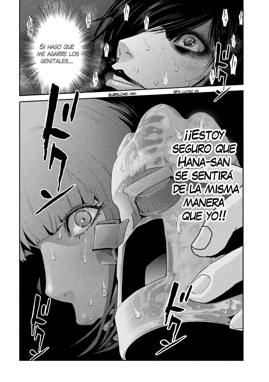 Read Prison School ES Manga Online