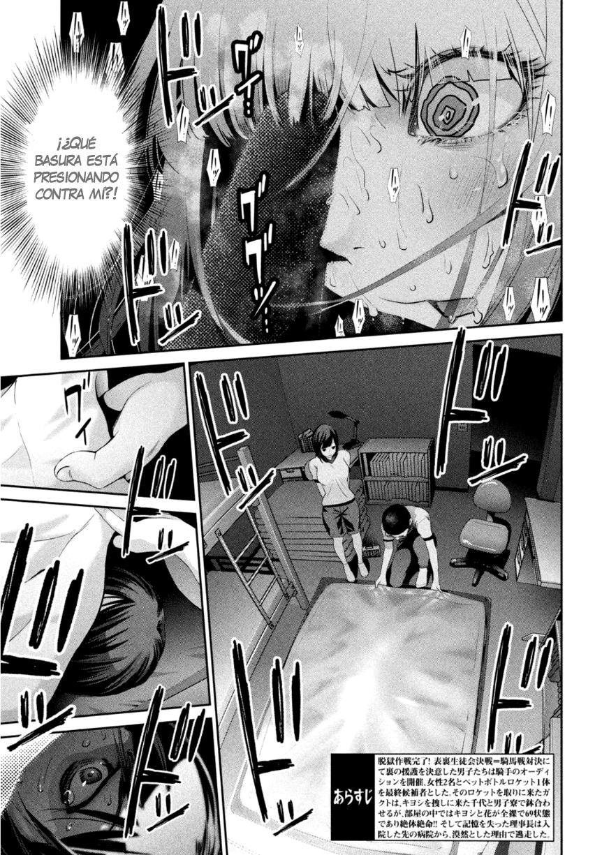 Read Prison School ES Manga Online