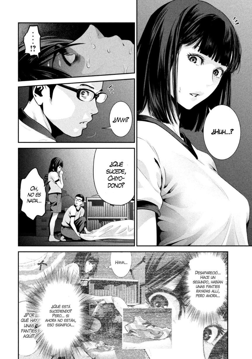 Read Prison School ES Manga Online