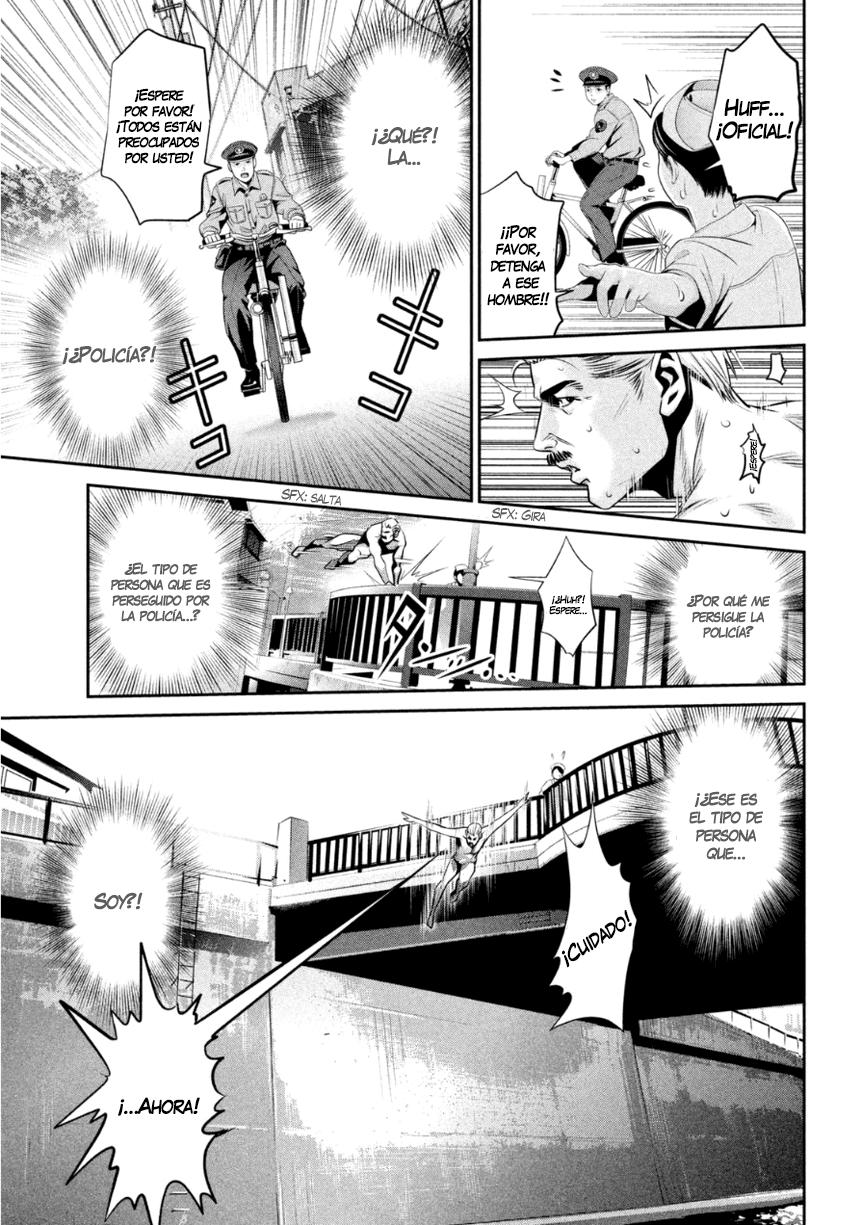 Read Prison School ES Manga Online