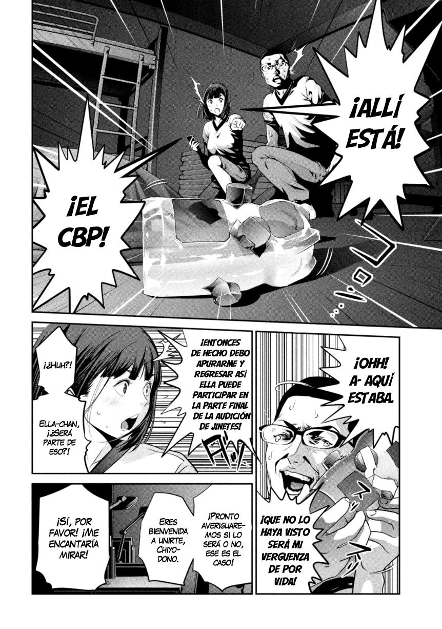 Read Prison School ES Manga Online