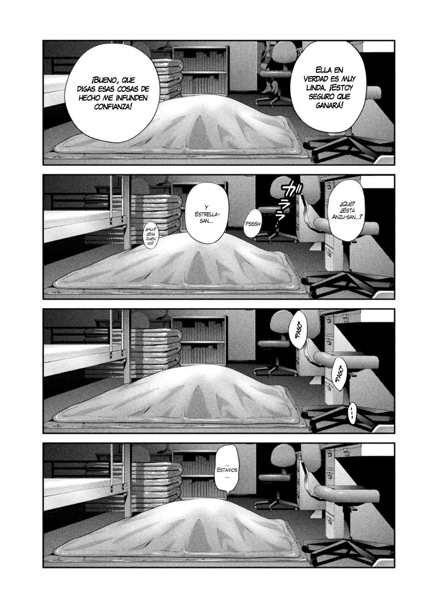 Read Prison School ES Manga Online