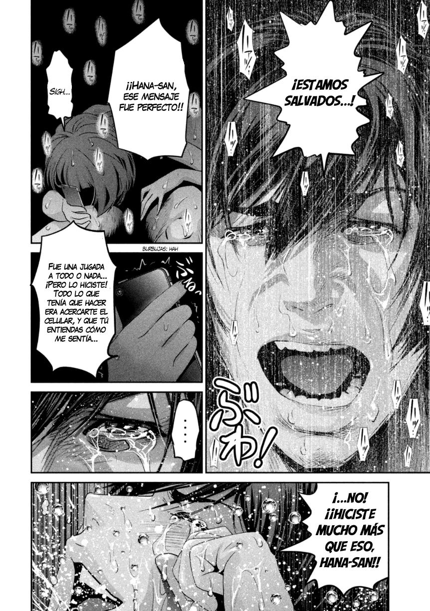 Read Prison School ES Manga Online