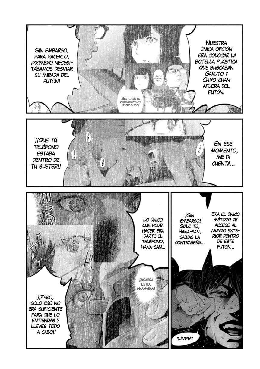 Read Prison School ES Manga Online