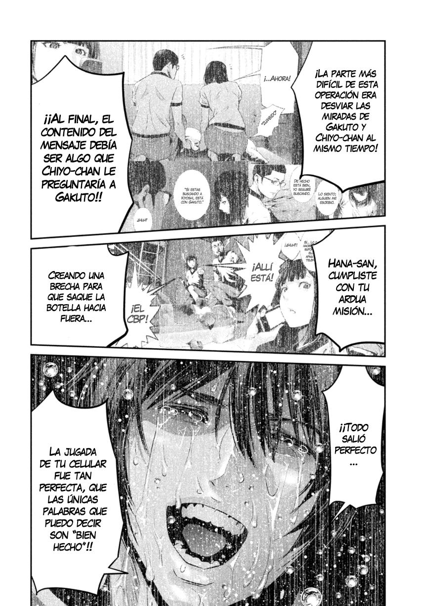 Read Prison School ES Manga Online