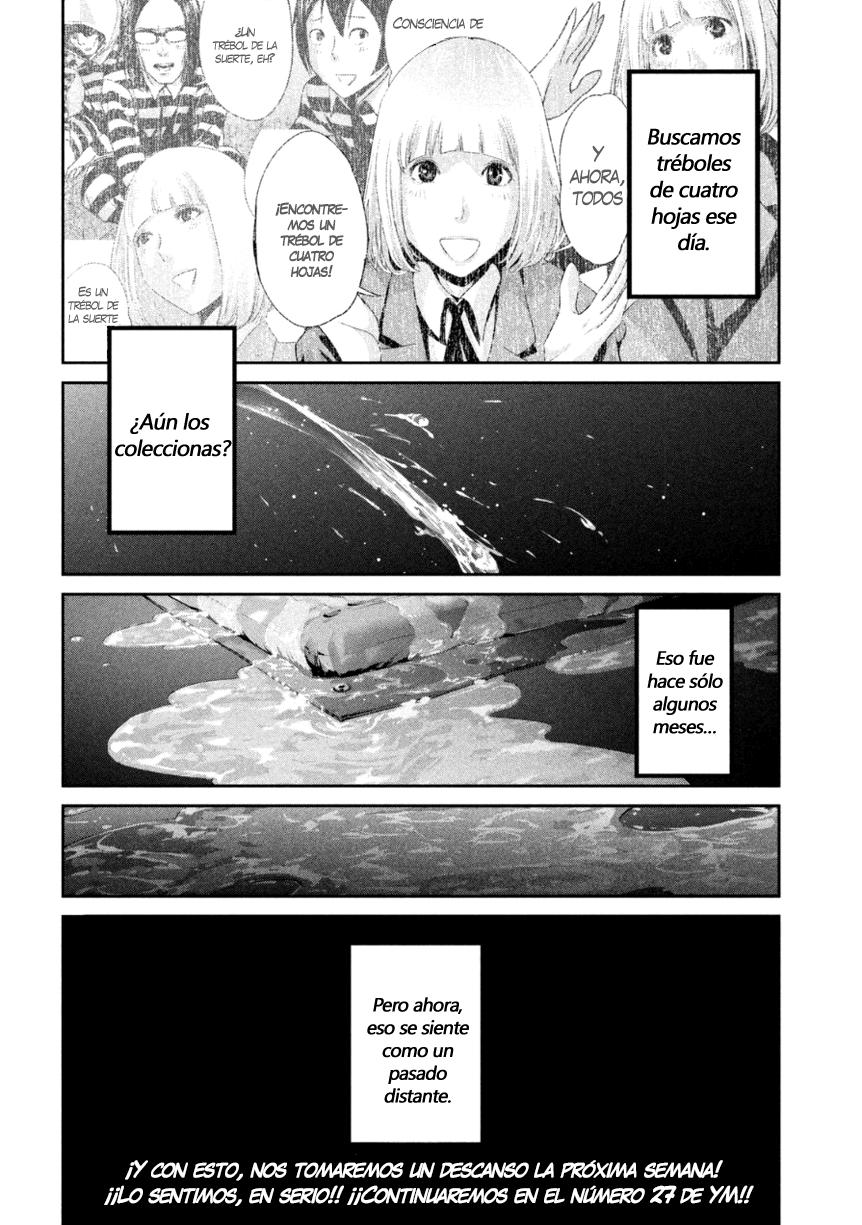 Read Prison School ES Manga Online