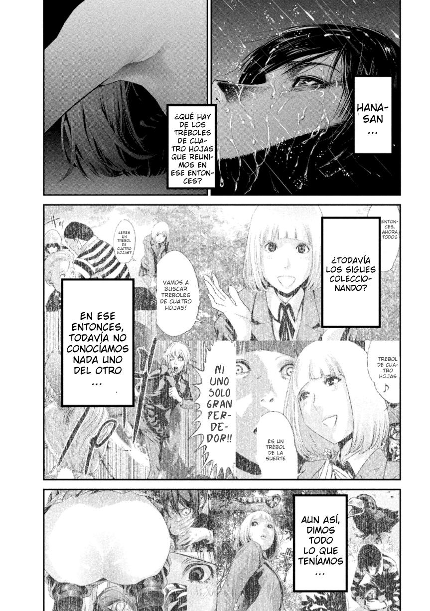 Read Prison School ES Manga Online