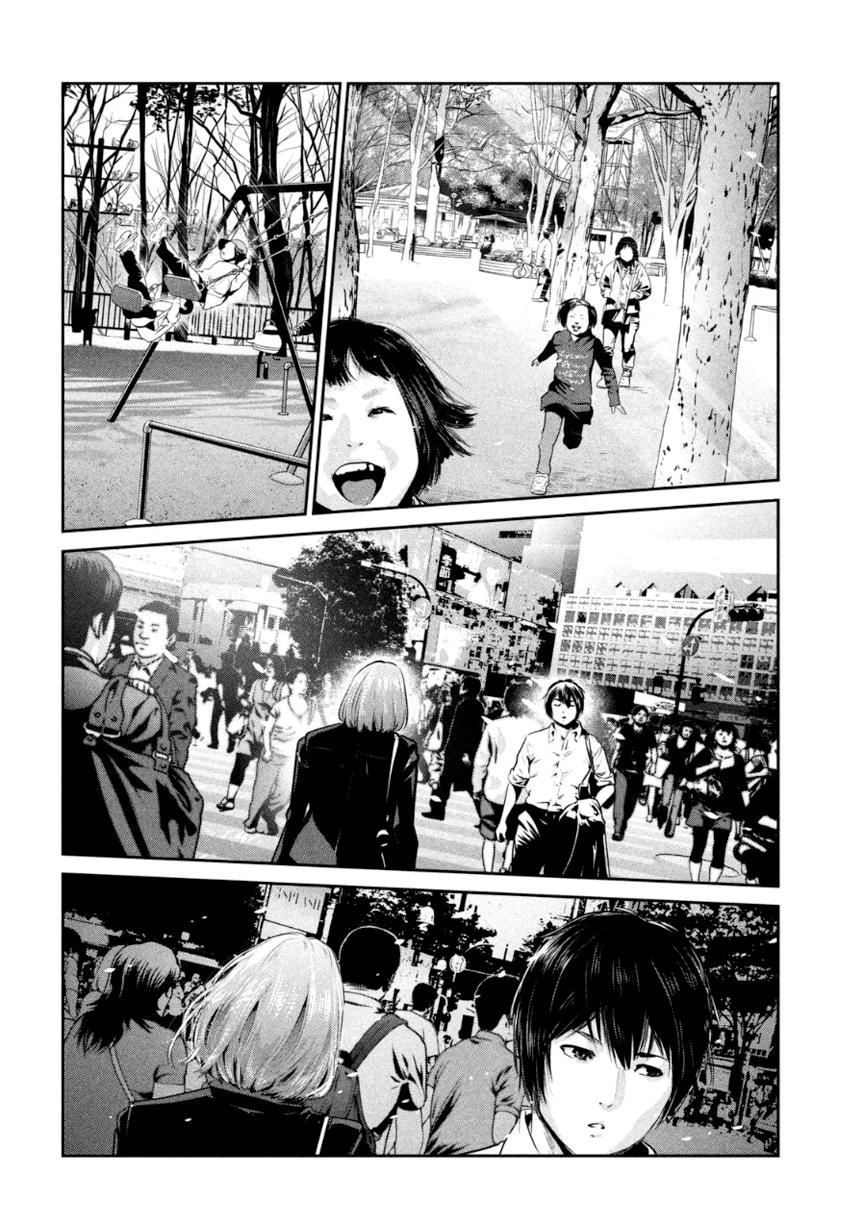 Read Prison School ES Manga Online