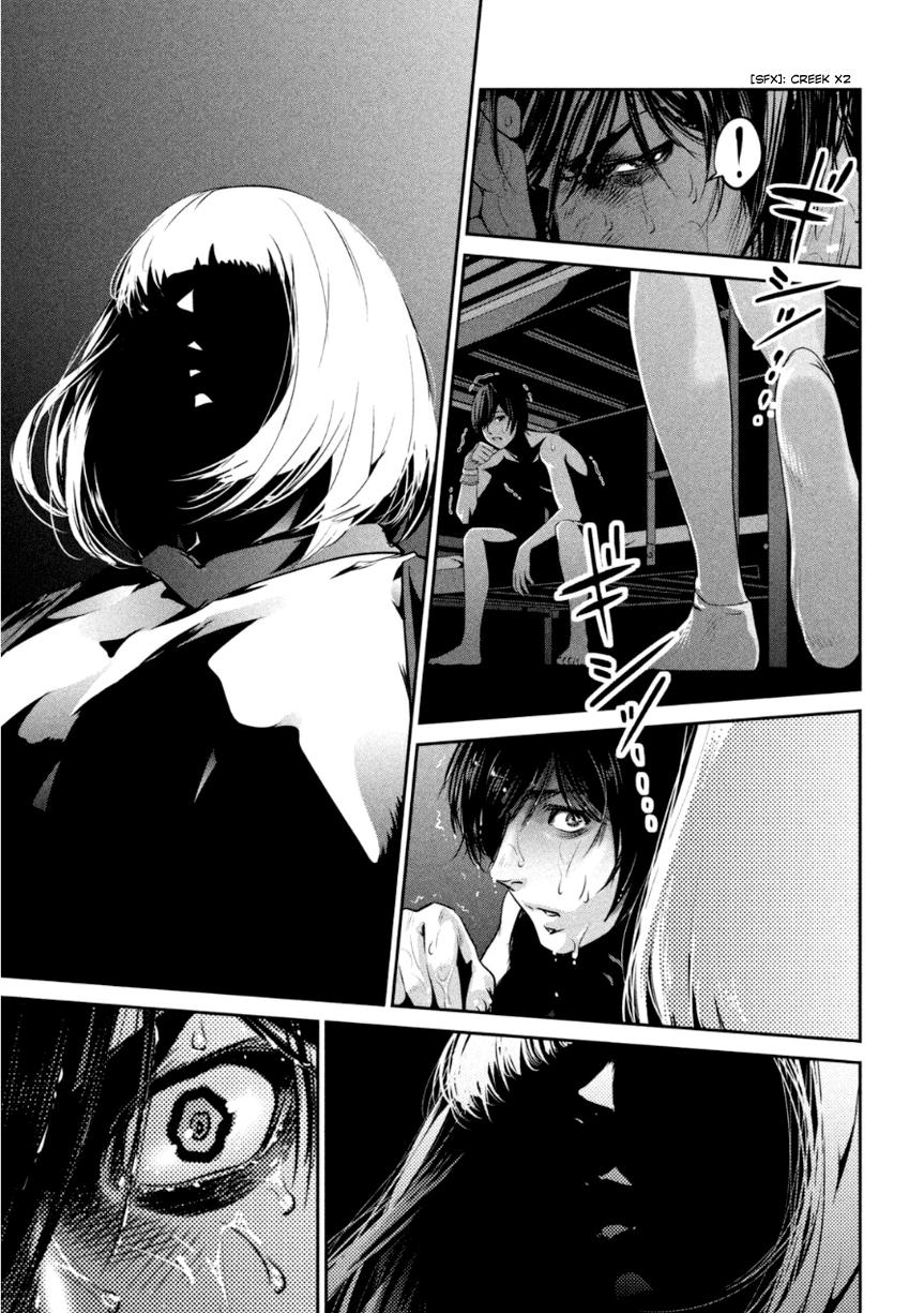 Read Prison School ES Manga Online