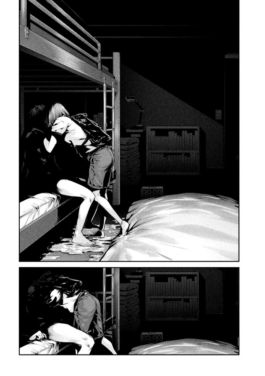 Read Prison School ES Manga Online