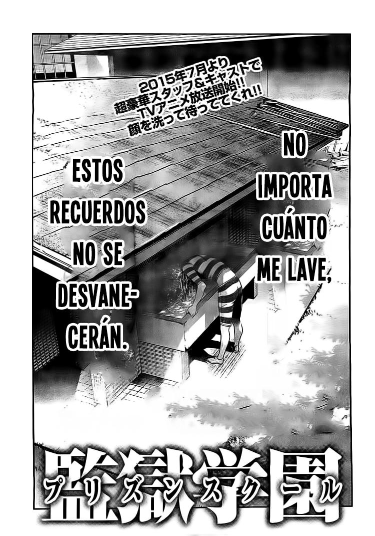 Read Prison School ES Manga Online
