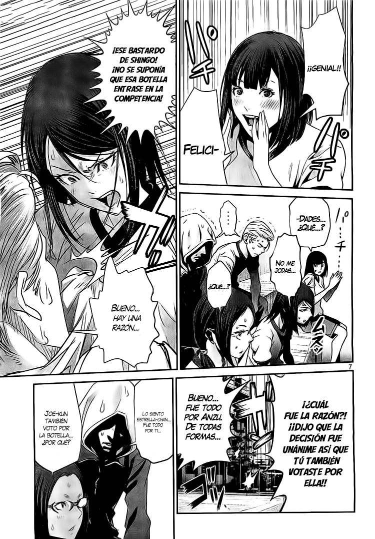 Read Prison School ES Manga Online