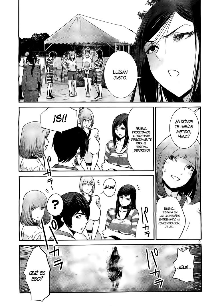 Read Prison School ES Manga Online