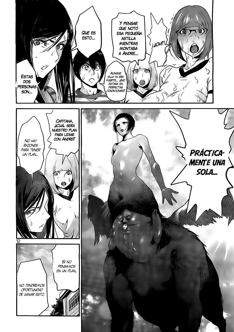 Read Prison School ES Manga Online