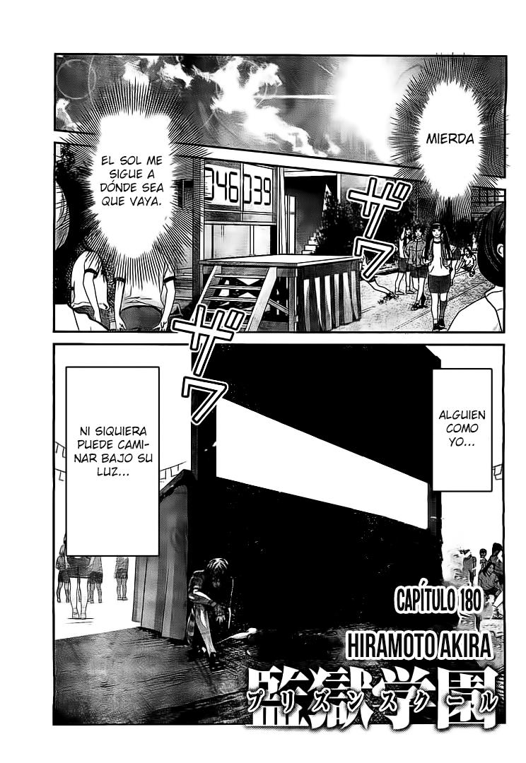 Read Prison School ES Manga Online