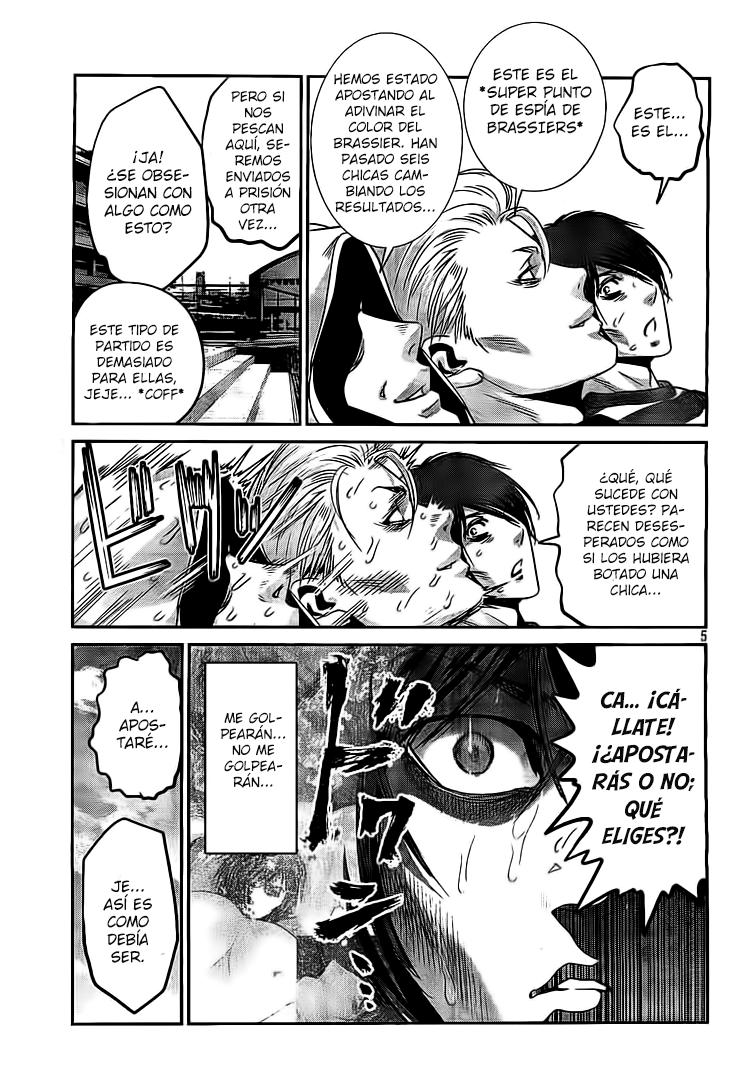 Read Prison School ES Manga Online