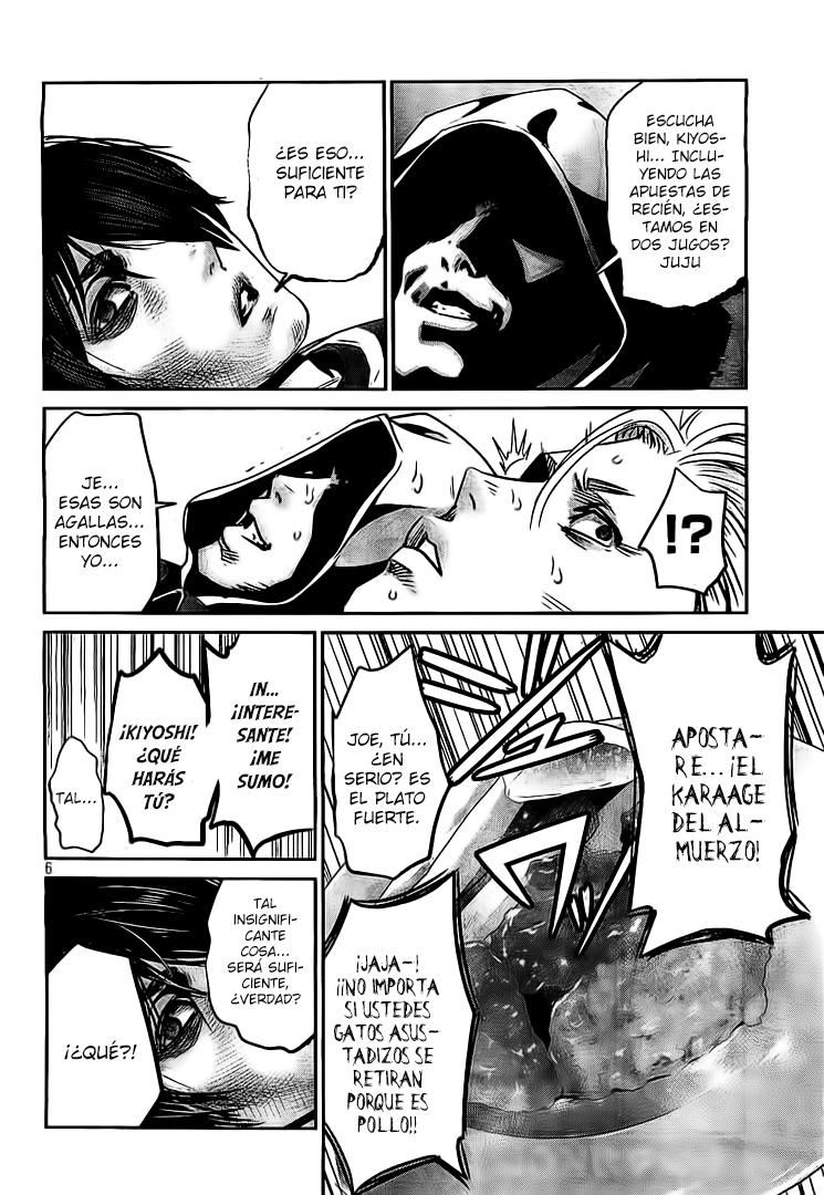 Read Prison School ES Manga Online