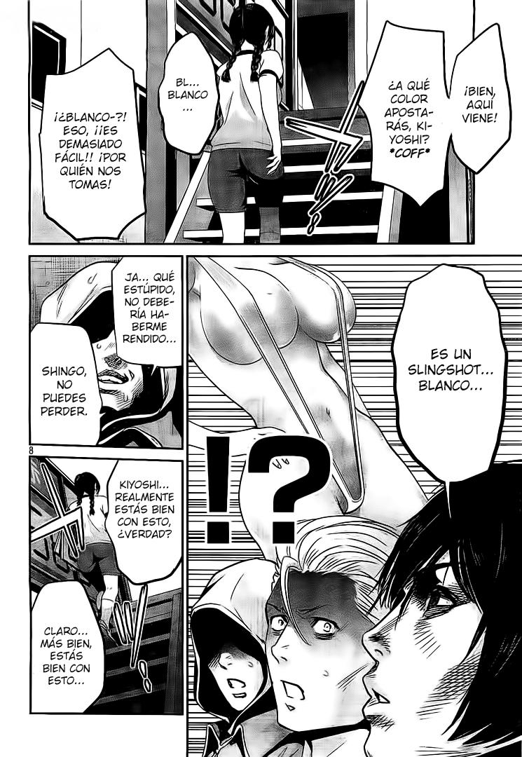 Read Prison School ES Manga Online
