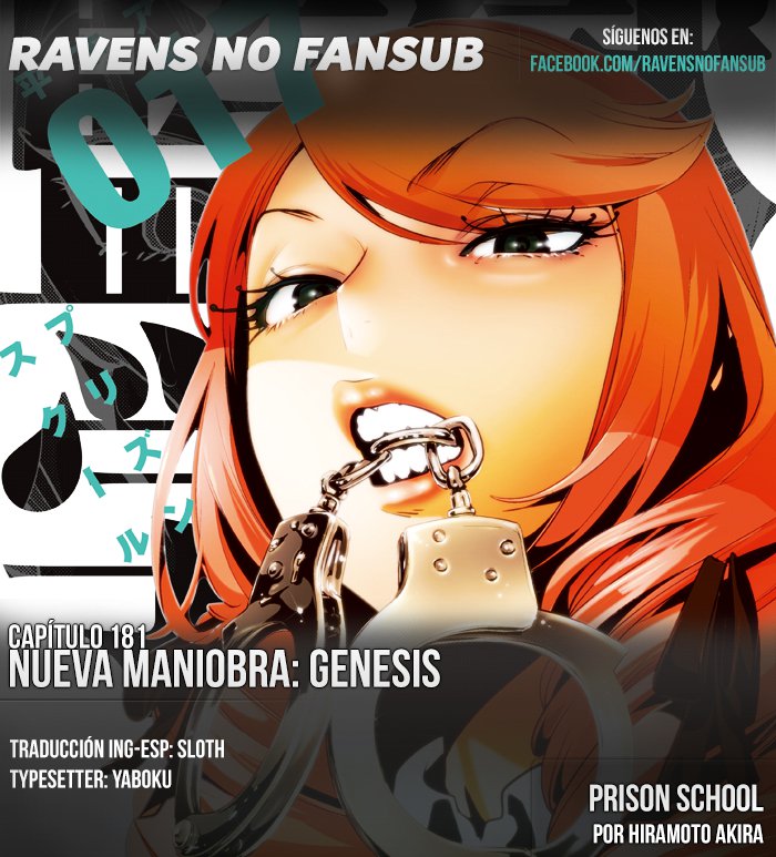 Read Prison School ES Manga Online