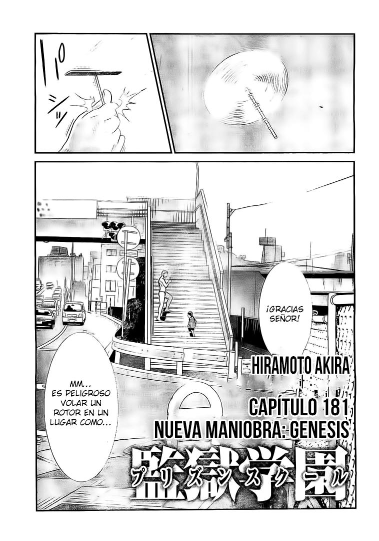 Read Prison School ES Manga Online