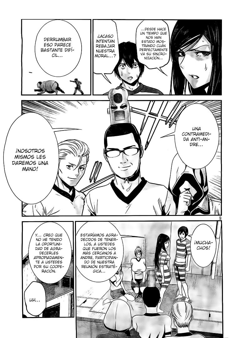 Read Prison School ES Manga Online