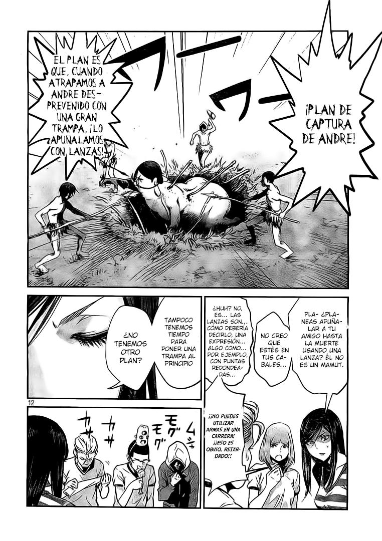 Read Prison School ES Manga Online