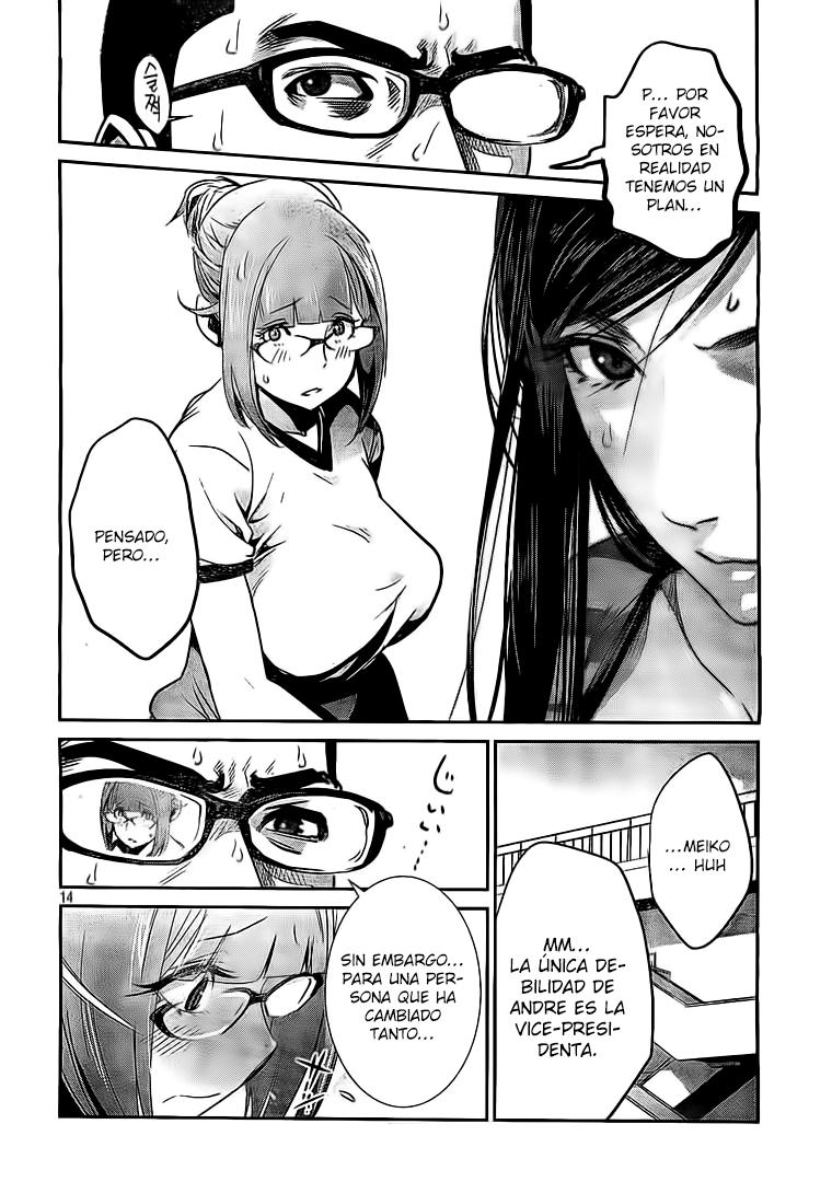 Read Prison School ES Manga Online