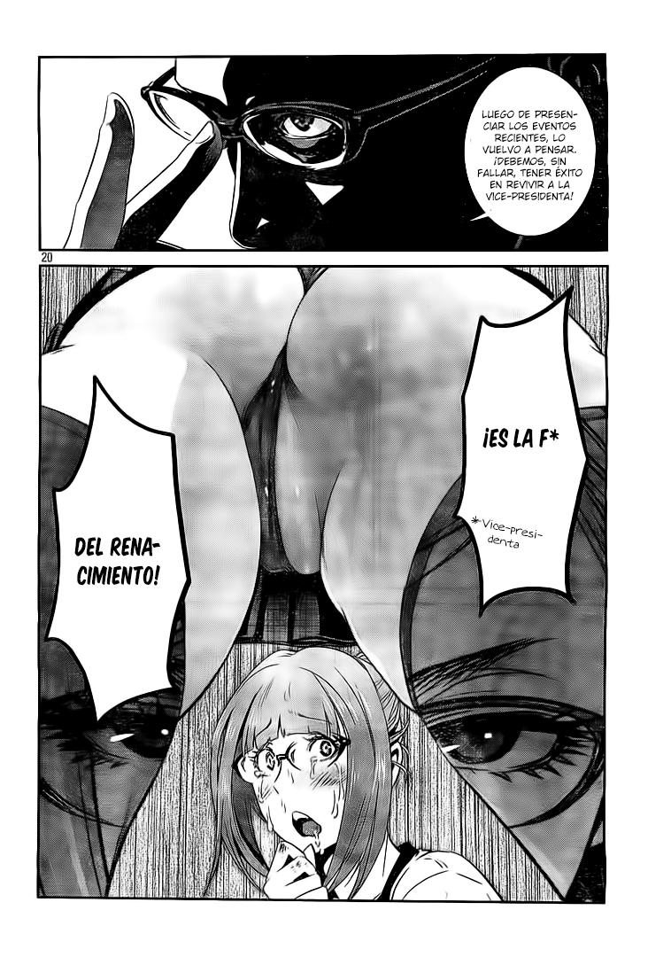 Read Prison School ES Manga Online