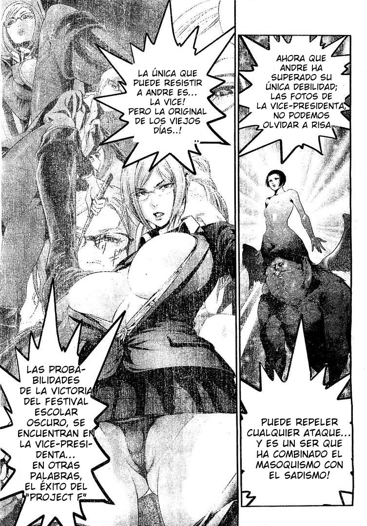 Read Prison School ES Manga Online