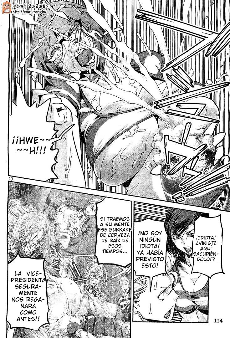 Read Prison School ES Manga Online